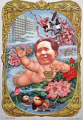 Mao