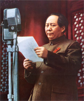 Mao